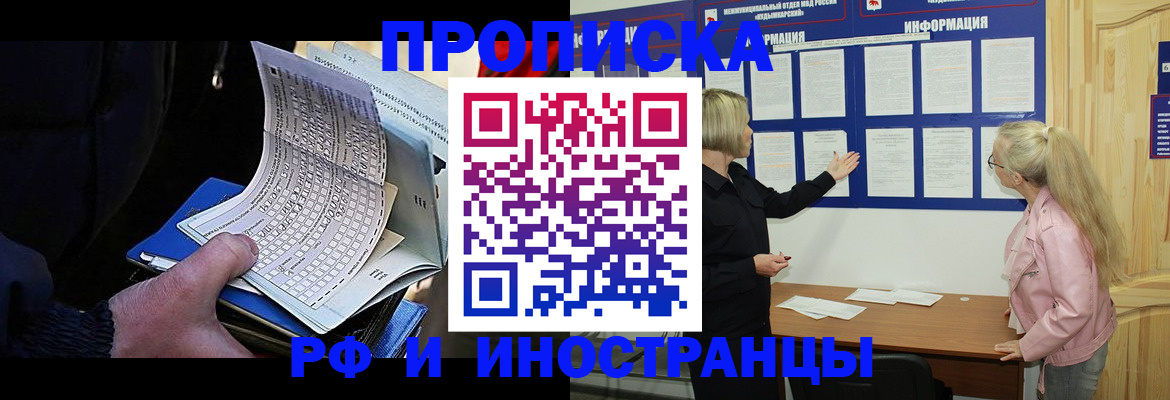 форма 3 в Козельске